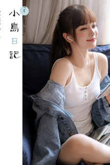 旗袍开到腰